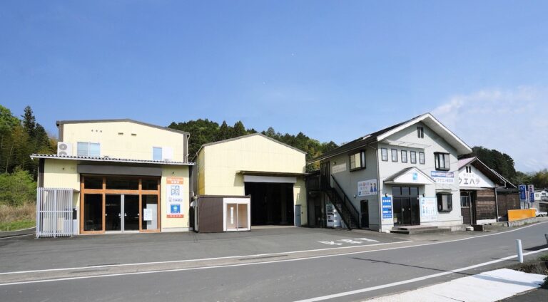 株式会社　ウエハラ